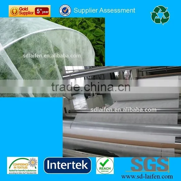 Polypropylene Spunbonded Fabric, pp Spunbond Nonwoven Fabric, Nonwoven Spunbond Polypropylene