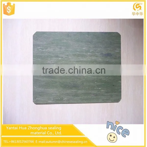 Non-Asbestos Jointing Rubber Gasket Sheet photo-2