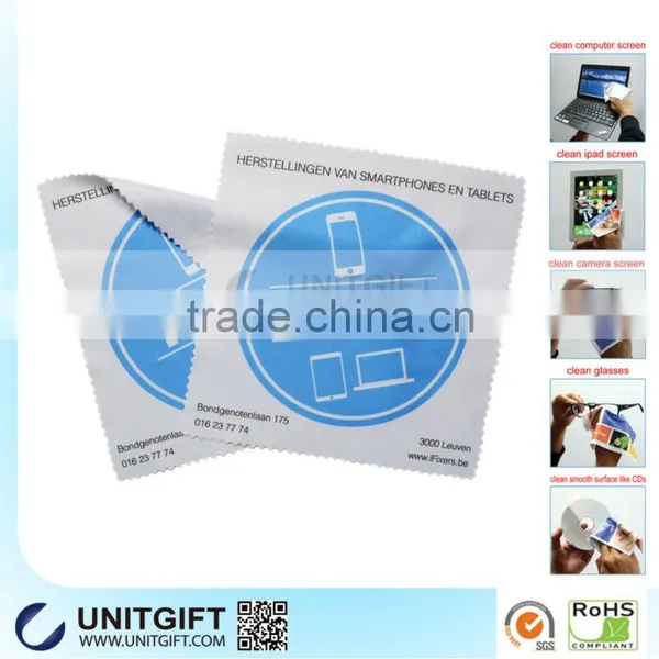 Microfiber Sports Chamois Towel photo-5