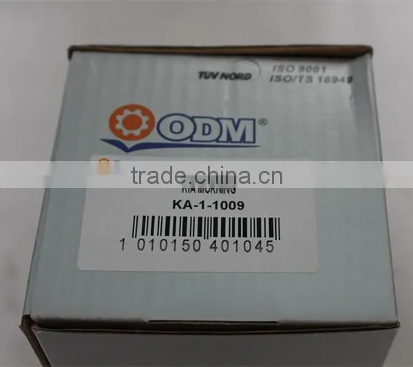 Auto Outer CV Joint for KOREA CAR MODEL CV Joint HY-KA-1009 photo-3