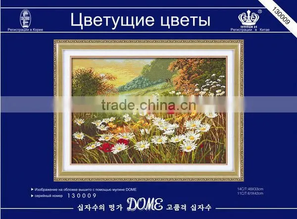 Beautiful Flower Chinese Cross Stitch With Delicate Design for Hangings