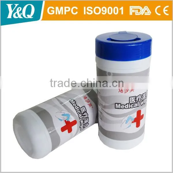OEM Patient Cleaning Medical Wipes Tissue photo-3