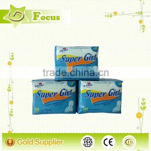 Extra Long Sanitary Towel, Sanitary Towel, Free Sanitary Napkin