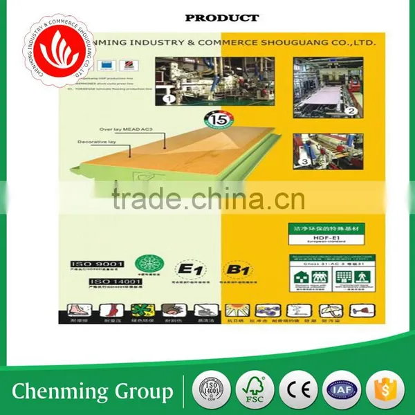 8mm HDF Laminate Flooring photo-6