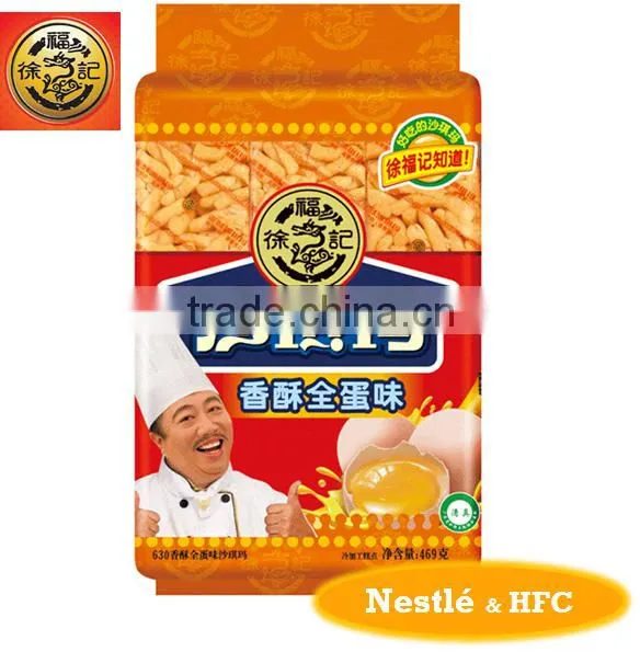 HFC 1055 469g Sachima,flour Cake, Manchu Candied Fritter, Caramel Treats With Egg Flavour