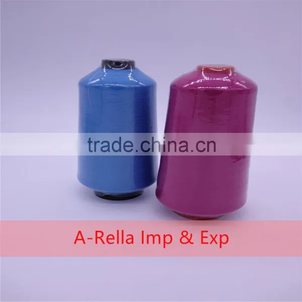 100% Polyester Overlock Thread 215g/cone 150D photo-2