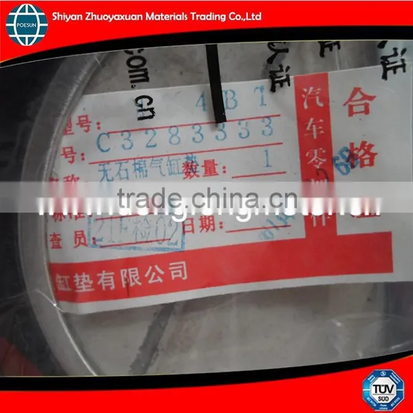 3283333 Cylinder Head Gasket photo-2