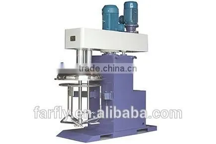 FDL Double Shaft Mixing Machine photo-5