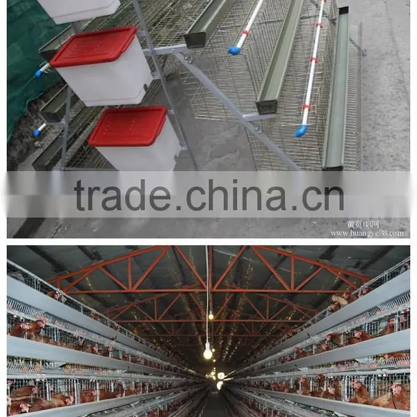 Galvanized Mesh Battery Cages for Laying Hens Layer Chickne Cage photo-2
