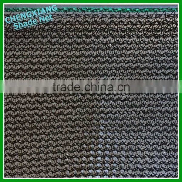 HDPE Plastic Windbreak Screen photo-2