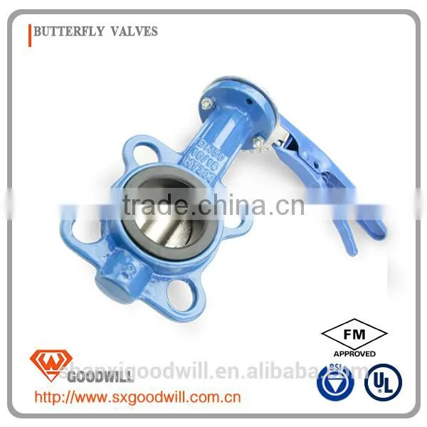 2017 Vertical Butterfly Valve photo-5