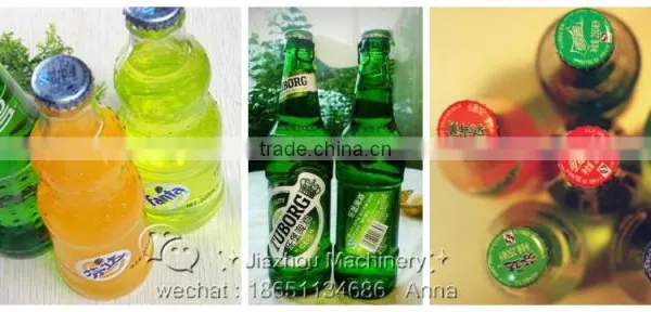 QHS7000 Carbonated Soft Drink Mixer/beverage Mixer photo-2