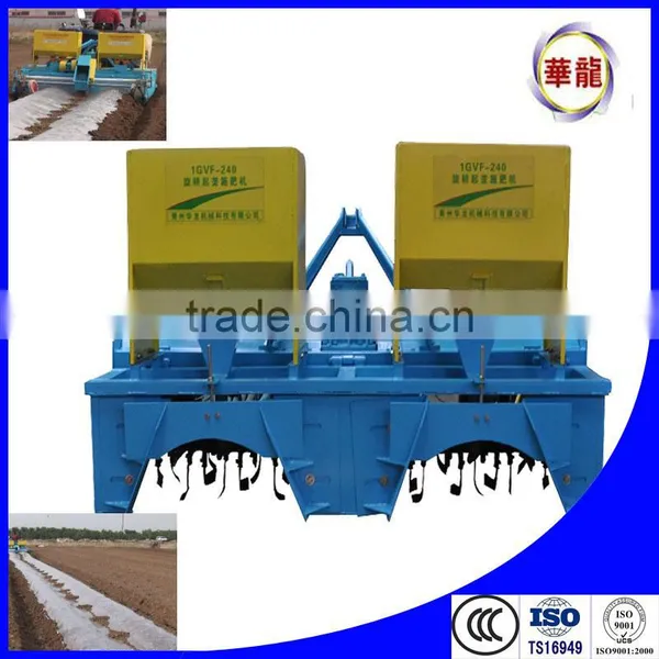 1GVFM-220 Two Ridges Soil Preparation Machine photo-4