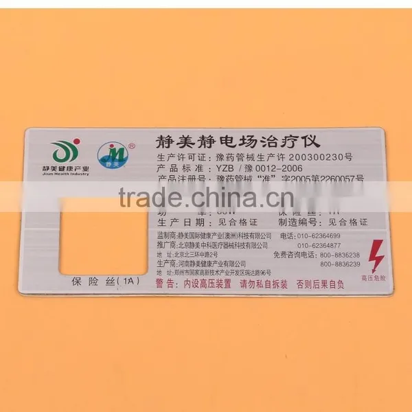 Shrink Wrap Bottle Label photo-4