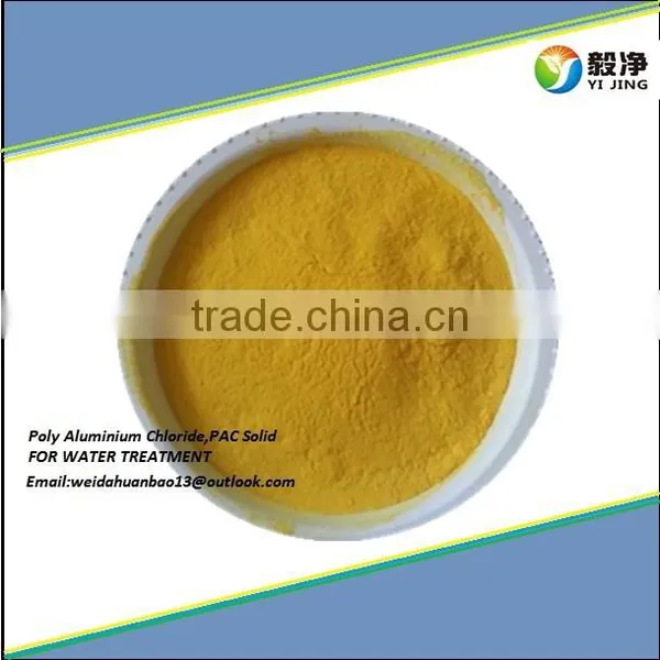 Water Treatment Chemical Polyaluminium Chloride-(High Pure-pac) photo-6