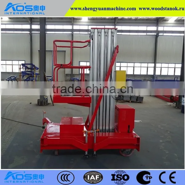 Single Mast Aluminium Hydraulic Lift Table photo-5