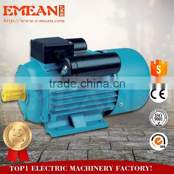 Single Phase Small Electric AC Motors 220V photo-2