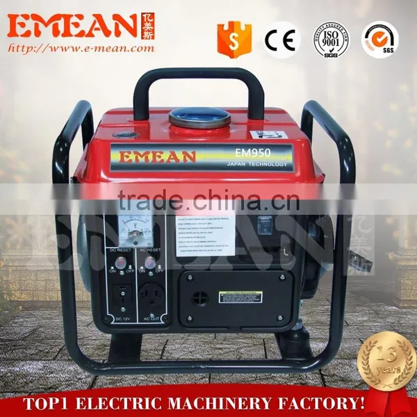 Famous Brand Tiger Generator Tg950 With 650w 2 Stroke Air-cooled photo-6