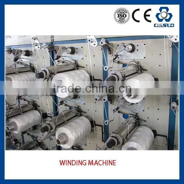 EUROPEAN STANDARD HIGH PERFORMANCE PLASTIC FLAT YARN EXTRUSION MACHINE photo-2