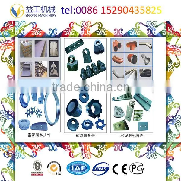 Casted Fixed Jaw Plate of Crusher Spare Parts photo-5