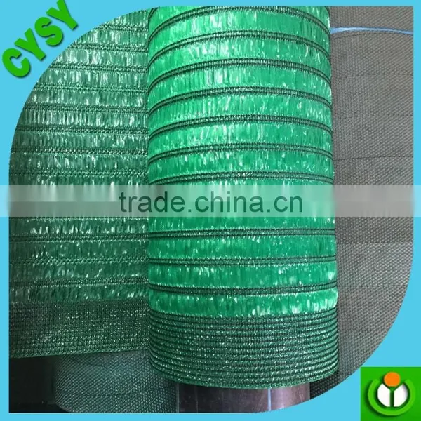 New HDPE Anti uv Green Shade Net for Agriculture Greenhouse 2 x 100m in Stock photo-3