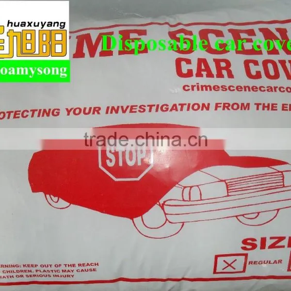 Plastic Disposable Car Cover photo-5