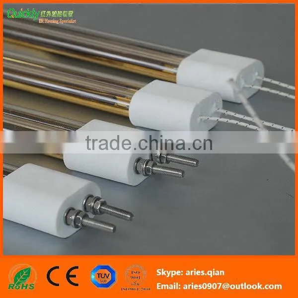 High Quality Far Wave Infrared Heat Lamp photo-6