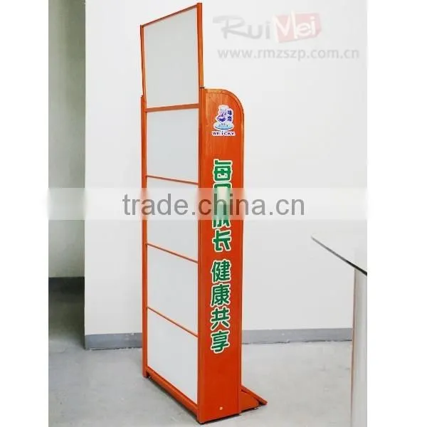 2015 New Design Colorful Retail Metal Baby Products Rack photo-3