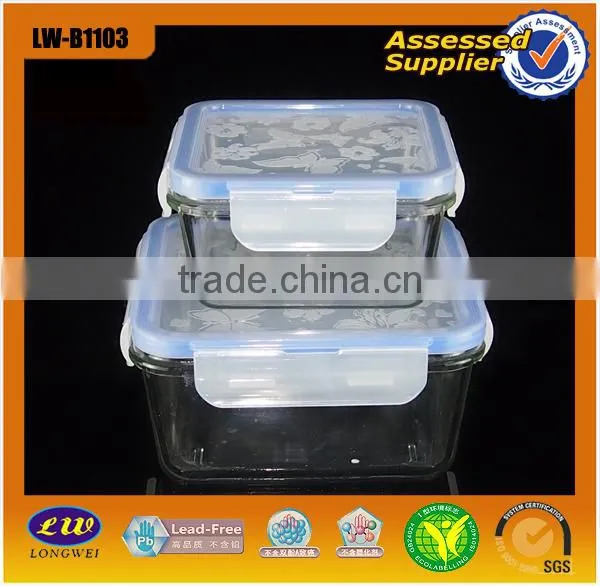 Supply 2016 Heat-resistant Glass Food Container With Lid
