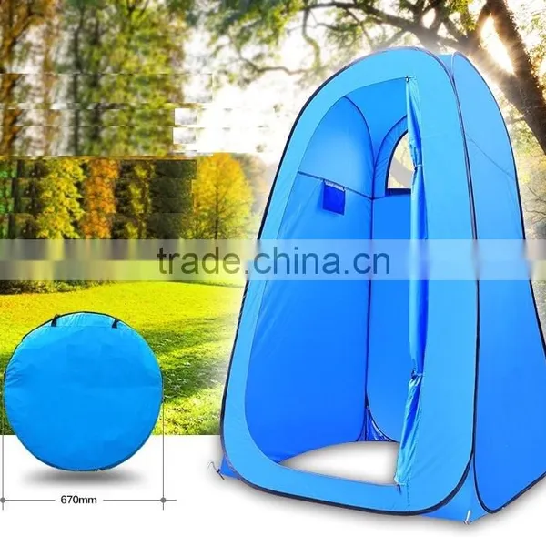 Outdoor Single Layers Pop-up Shower Change Cloth TentOutdoor Single Layers Pop-up Shower Change Cloth Tent