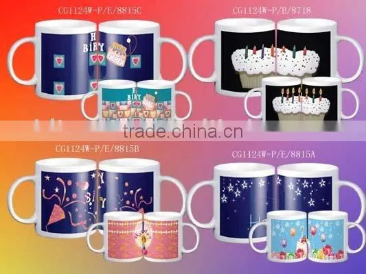 Sublimation Mug
