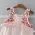 Women Latest Design Branded Embroidery Stripe Tank Top photo-2