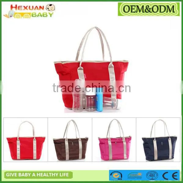 Baby Bag/Mom Bag/baby Bottle Bag