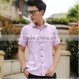 Short Sleeve Printed Fashionable Fit T-shirt for Men photo-4
