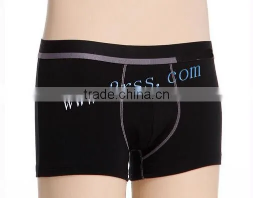 Brand Seamless Underwear for Men