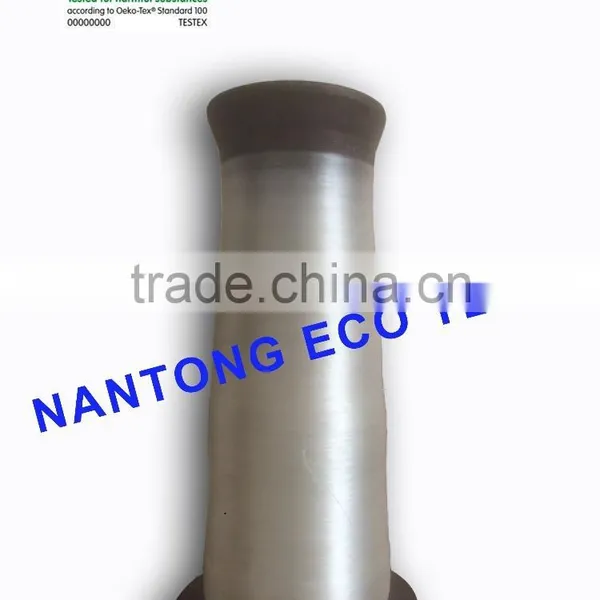 100%nylon 6 PA 6 Monofilament Yarn 0.08MM 0.09MM 0.10MM 0.12MM photo-5