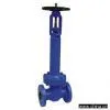 Sell Bellows Gate Valve