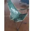 Sell Bat Chair