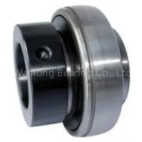Bearing Insert HC205-16