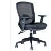 Supply Staff Chair