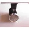Single 40 W LED Track Light