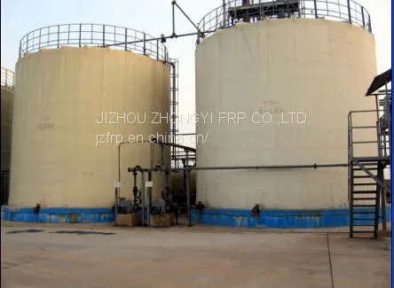 Frp Tank