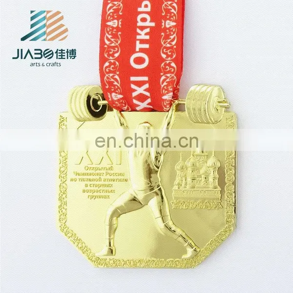 Cheap Custom Gold Religious Finisher Souvenir Medal photo-4