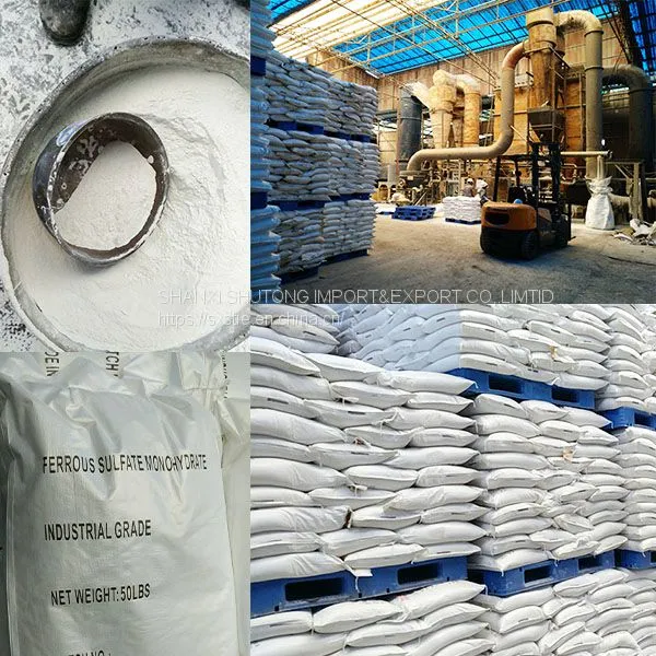 nitrogenous fertilizer ammonium sulphate AS ammonium sulfate