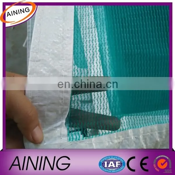 PE Scaffolding Safety Nets for Buildings photo-4