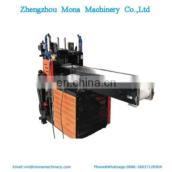 PolyproCarbon Fiber Cutting Machine /Aramid Cloth Chopping Machine photo-5
