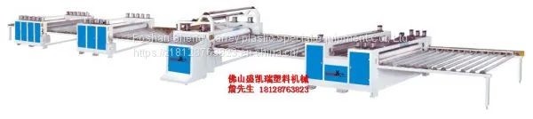Sheet Surface Coating Machine photo-4