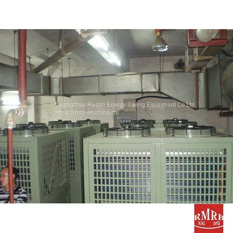 Economy Water Heating Pump 86kw Warranty With 5 Years Air Source Heater Units photo-3