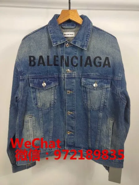 Supply Original Balenciga Denim Jacket Coat T-shirt