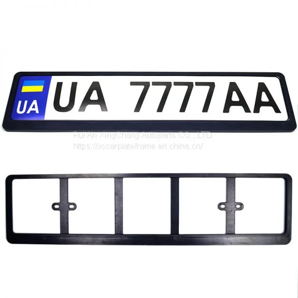 Embedded Russia European License Plate Frame Russia License Plate Frame European License Plate Frame Wholesale photo-4